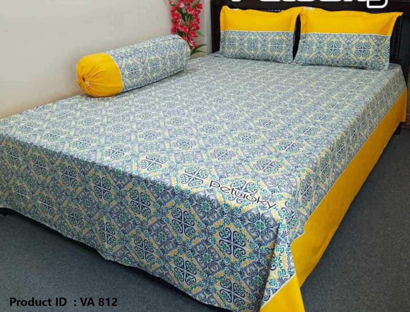 AC HOME TEX